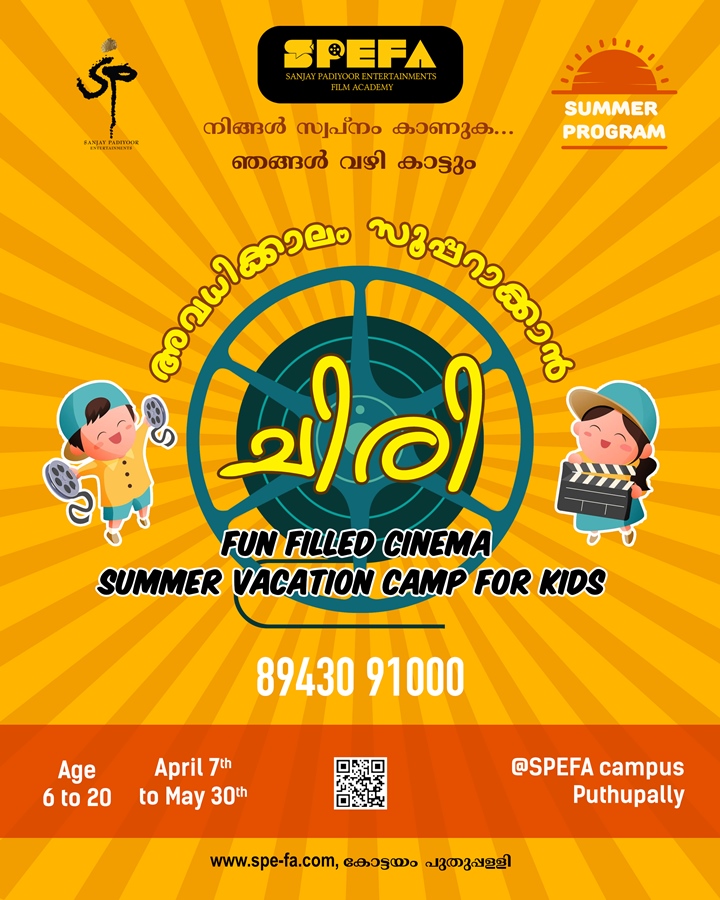 Fun Filled Vacation Cinema Camp for Kids (Age 6 to 20)