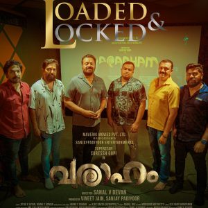 Varaaham Movie updates